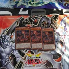 ジャパニーズ様専用のサムネイル