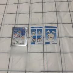 クレヨンしんちゃん 証明写真風スマロイド ネネちゃんうさぎのサムネイル