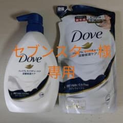 セブンスター様専用 ダヴ ボディウォッシュ 液体タイプのサムネイル