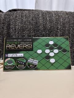 MAGNET REVERSI マグネットリバーシのサムネイル
