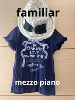 Tシャツ　帽子　セットのサムネイル