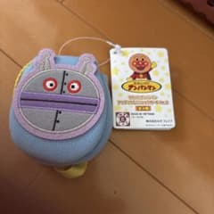 それいけ！アンパンマン　アップリケミニリュックポーチVer.2　ダダンダン