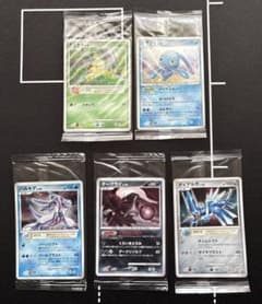 プレイヤーズプロモ PPP マナフィ ダークライ ナエトル パルキア ディアルガ プレイヤーズプロモ PPP マナフィ ダークライ ナエトル パルキア