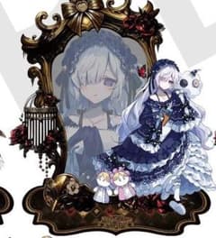 m63568080375_1.jpg?1763548973