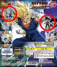 ドラゴンボール  UDM キーホルダーのサムネイル
