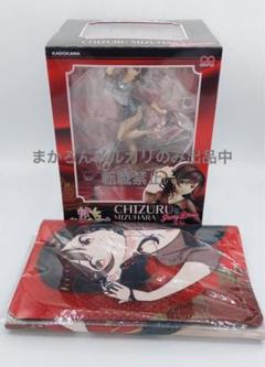 CAworks 彼女、お借りします 水原千鶴 パーティードレスver. 特