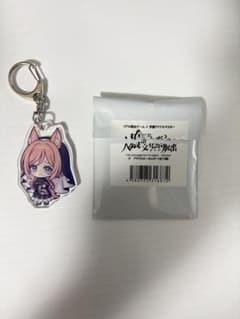 学マス 人狼潜む文化祭から脱出 姫崎莉波 アクキーのサムネイル