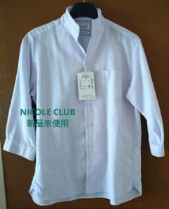 くり様 ☆　新品未使用　NICOLE CLUB 薄紫 ドレスシャツのサムネイル