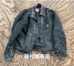 カーハート デトロイトジャケット 経年変化 鬼ヒゲ ハチノス フェード