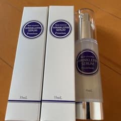 リンクルピンセラム　２本セットとおまけのサムネイル