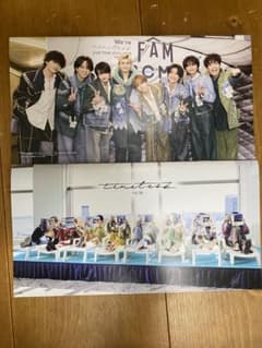 timelesz タイムレス 会報 最新　2部セットのサムネイル