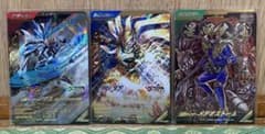 ガンバレジェンズ 仮面ライダーノクス ギーツ メテオストーム 3枚のサムネイル