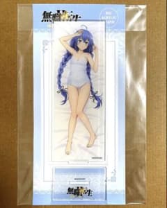 ロキシー・ミグルディア(部屋着) 描き下ろしアクリルスタンド 無職転生II