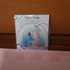 리코리코 스미다 수족관 스탠드함께 큰 아크릴 매력