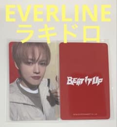 NCT DREAM Beat It Up EVERLINE ラキドロ チョンロ - メルカリ