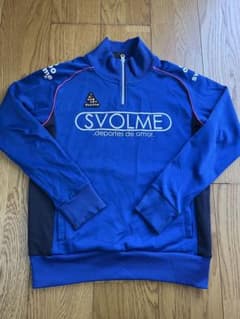 SVOLME ジップアップ ピステ 青 160のサムネイル