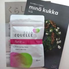 大塚製薬エクエル プチ　56日分　112粒　2袋 大塚製薬エクエルプチ112粒 大塚製薬 エクエル プチ 112粒 56日分