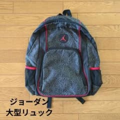 ジョーダン リュック 黒/赤のサムネイル