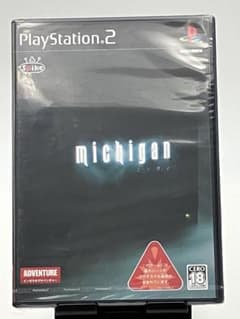 プレステ2　レアソフト　　　ミシガン ミシガン michigan 新品 PS2 ゲームソフト - メルカリ