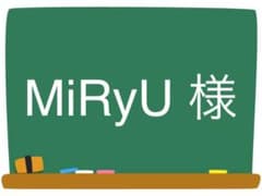 Lタテ 月齢スヌーピーEのサムネイル