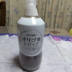 オリゴ糖シロップのサムネイル