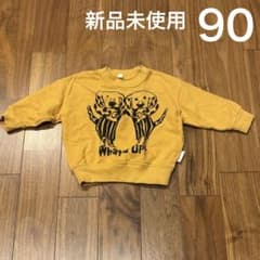 マーキーズ　ベビー用 トレーナー イエロー 90cmのサムネイル