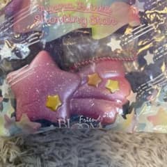 Aurora Twinkle Shooting Starのサムネイル
