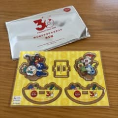 ポケモン ゆらゆらアクリルスタンド ガスト コラボのサムネイル