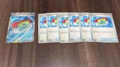 ポケモンカード ポケパッド SR ノーマルカード まとめ売り - メルカリ