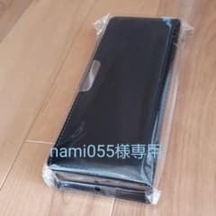 nami055様専用　フィットちゃん　筆箱のサムネイル