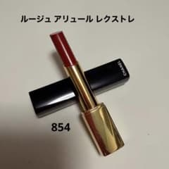 未使用】CHANEL ルージュ アリュール レクストレ【854】 - メルカリ