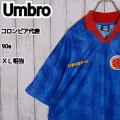 Umbro】希少 アンブロ コロンビア代表 90s ゲームシャツ XL相当 - メルカリ
