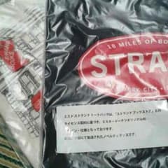 なおみさん専用^_−☆のサムネイル