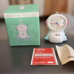 希少　CITIZEN　モーニングポリス目覚し時計　おしゃべり時計　昭和レトロ 希少 CITIZEN モーニングポリス目覚し時計 おしゃべり時計 昭和レトロ