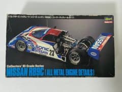 ハセガワ ニッサン R89C カルソニック スーパーディティールのサムネイル