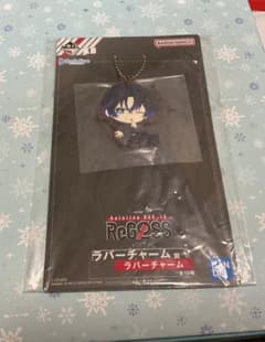 이치 반 쿠지 hololive ReGLOSS 화위 블루 고무 열쇠 고리