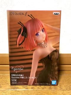 中野二乃 五等分の花嫁 Kyunties フィギュア 黒 ブラック ドレスのサムネイル
