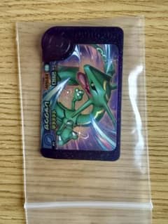 ポケモンフレンダ　レックウザのサムネイル