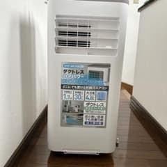 2026年製スリーアップダクトレス スポットクーラーDLーT2605 - メルカリ
