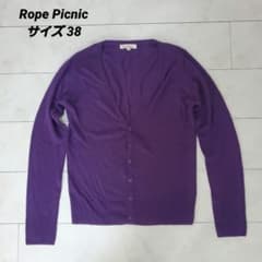 Rope Picnic レディース カーディガン パープル サイズ38