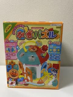 アンパンマン どこがあくかな？かぎパズル　あんぱんまんさん専用のサムネイル