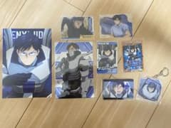 僕のヒーローアカデミア 飯田天哉 グッズセットのサムネイル