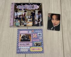 NCT WISH BOY MEET GIRL リク ver トレカ 付き - メルカリ