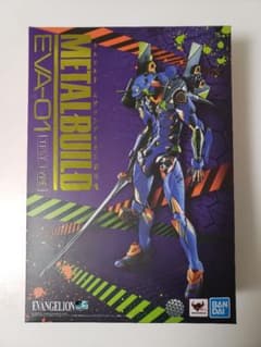 メタルビルド　エヴァンゲリオンのサムネイル