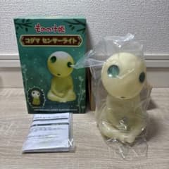 ジブリ もののけ姫 コダマ センサーライト こだま - メルカリ