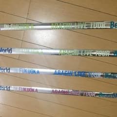 micさん専用のサムネイル