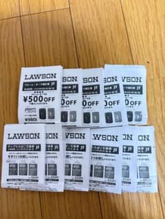 ローソン　タバコ引換券　11枚　たばこ 引換券6枚　500円off クーポン5枚のサムネイル