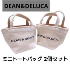 DEAN&DELUCA ミニトートバッグ 2個セットのサムネイル