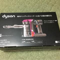 ここメロ様専用のサムネイル