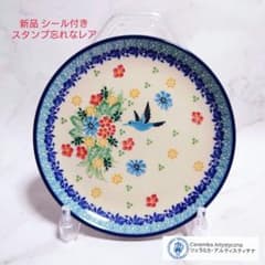 レア】ポーリッシュポタリー Artystyczna社 青い小鳥と花々のプレート